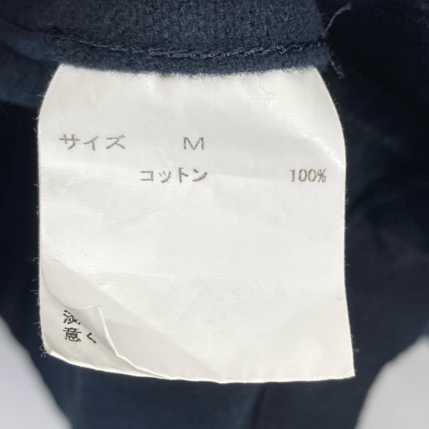 Brooks Brothers Brooks Brothers 330000466 2024 Navy Moleskin Chore Jacket