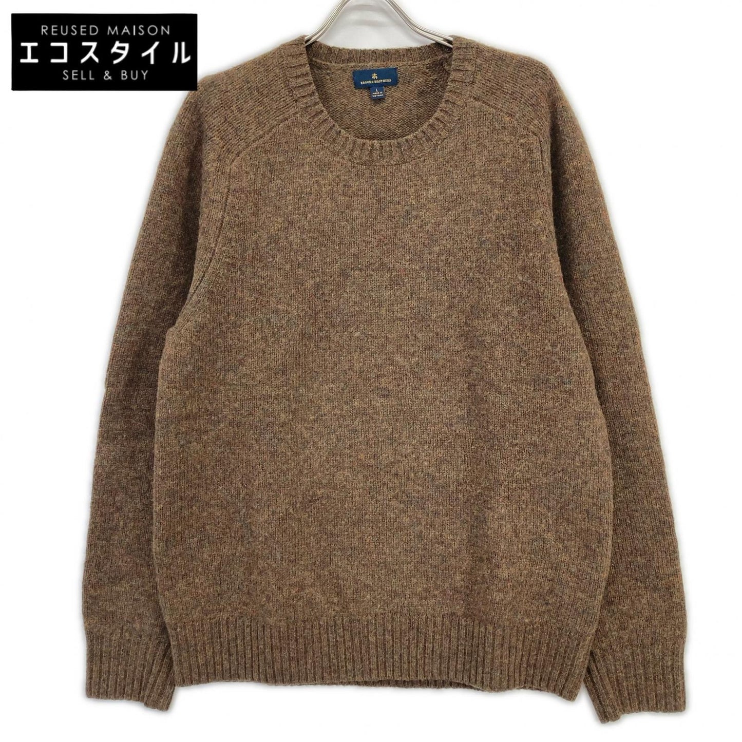 BrooksBrothers ブルックスブラザーズ 100220036 24年 ブラウン ウール メランジ クルーネックセーター トップス
