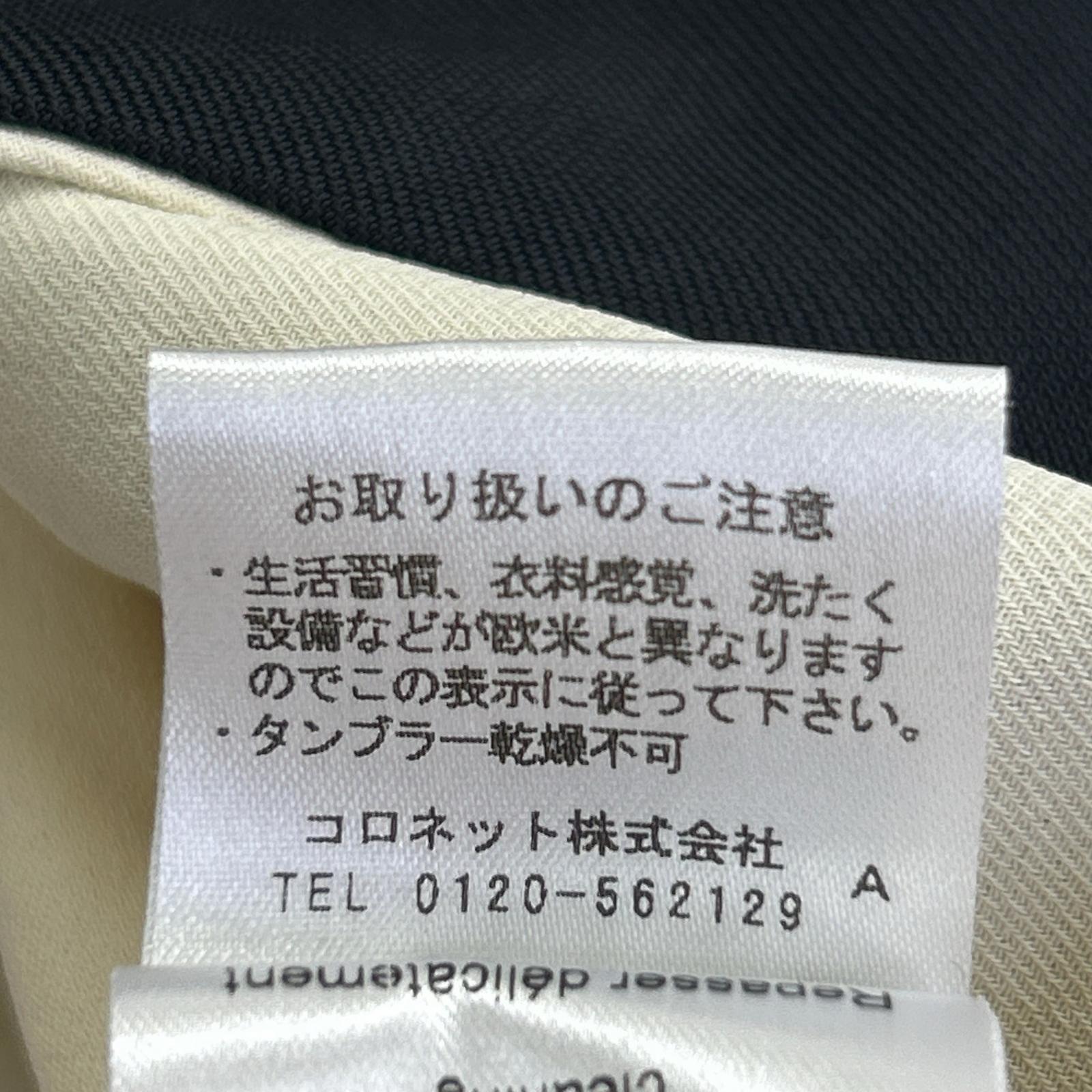LANVIN 浪凡 RW JA7021 2555 P15 黑色 蝴蝶结 无领夹克