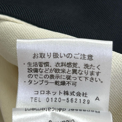 LANVIN 浪凡 RW JA7021 2555 P15 黑色 蝴蝶结 无领夹克