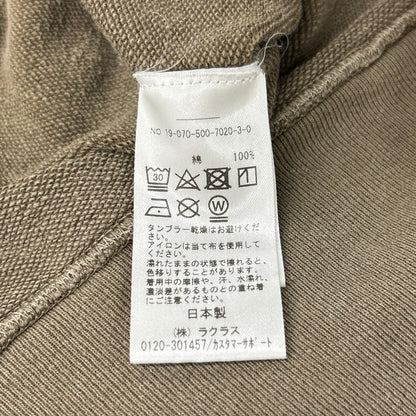 Deuxieme Classe ドゥーズィエムクラス ブラウンベージュ コットン プルパーカー トップス