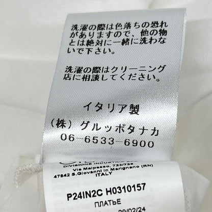 N゜21 ヌメロ ヴェントゥーノ 24A-H031-0157 ホワイト キャップ シャツドレス ワンピース