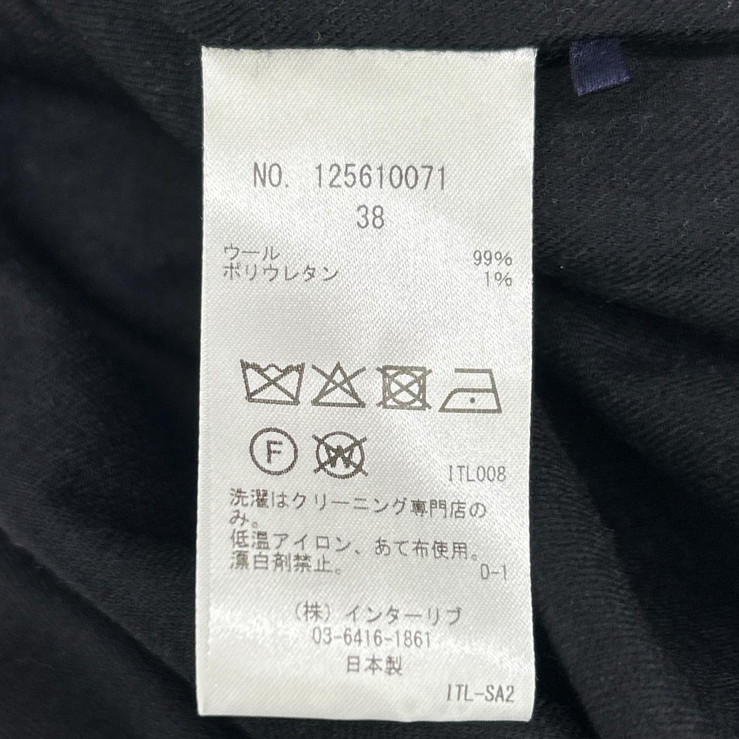 SACRA サクラ 125610071 ネイビー SUPER FUNE FLANNEL SHIRT トップス