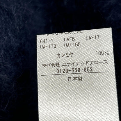 DRAWER ドゥロワー 24AW カシミヤファー FALL1 クルーネックニット カーディガン トップス