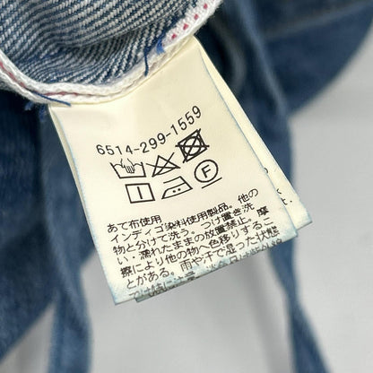浅蓝色漂白牛仔五袋抽绳裤 牛仔裤 下装 38 女士