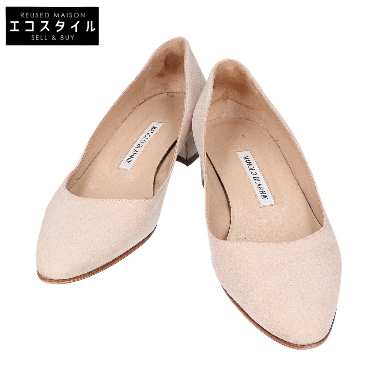 MANOLO BLAHNIK LISTONY Suede Chunky Heel Pumps Shoes