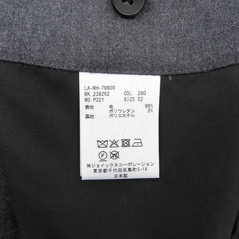 美品 羊毛法兰绒 西裤 裤装 男士 灰色 52 238262 P321 裤装 52 男士
