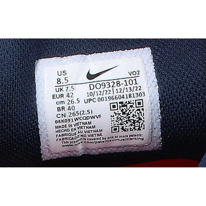 NIKE 耐克 DO9328-101 白色 Metcon 8 训练鞋 运动鞋