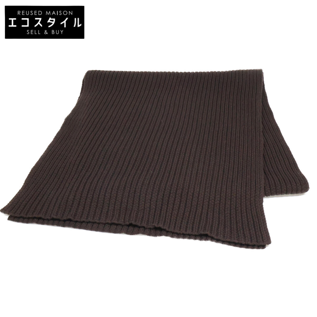 Le verseaunoir ルヴェルソーノアール 【美品】リブニット ヴァージンウール マフラー