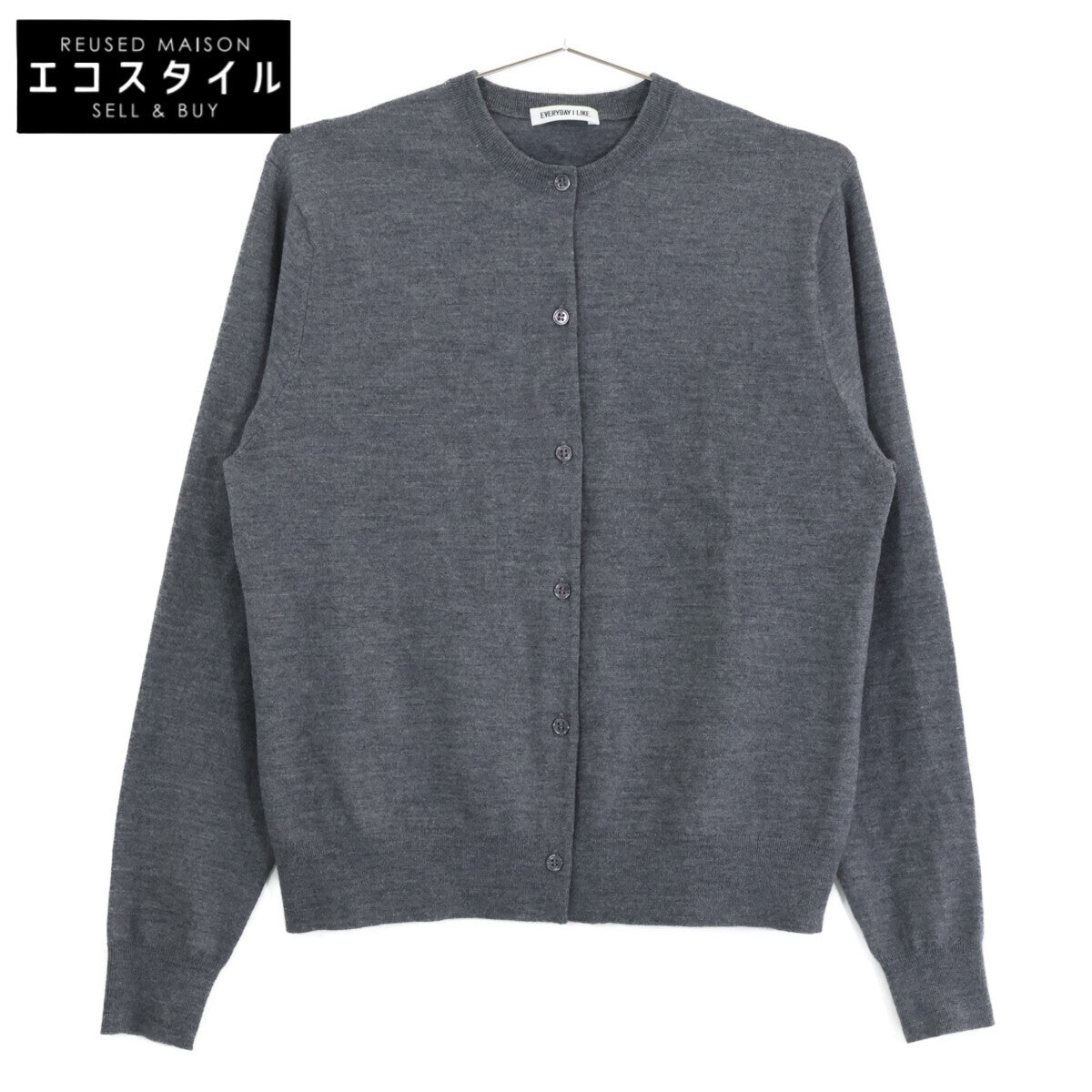 EVERY DAY I LIKE エブリデイアイライク 【美品/23年製】23-080-520-8210-3-0 ニットカーディガン トップス