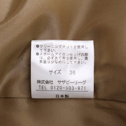 ESTNATION エストネーション 【美品】31-109-11-020233 ロング ジレ/ ジャケット
