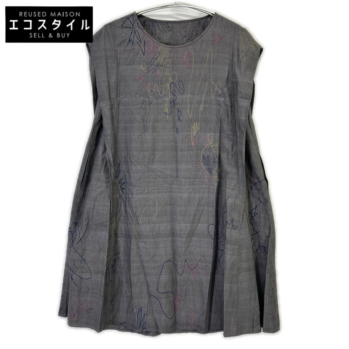 JURGEN LEHL J0137FA005 23 SS Yellow Label Cotton Chambray Embroidered Dress
