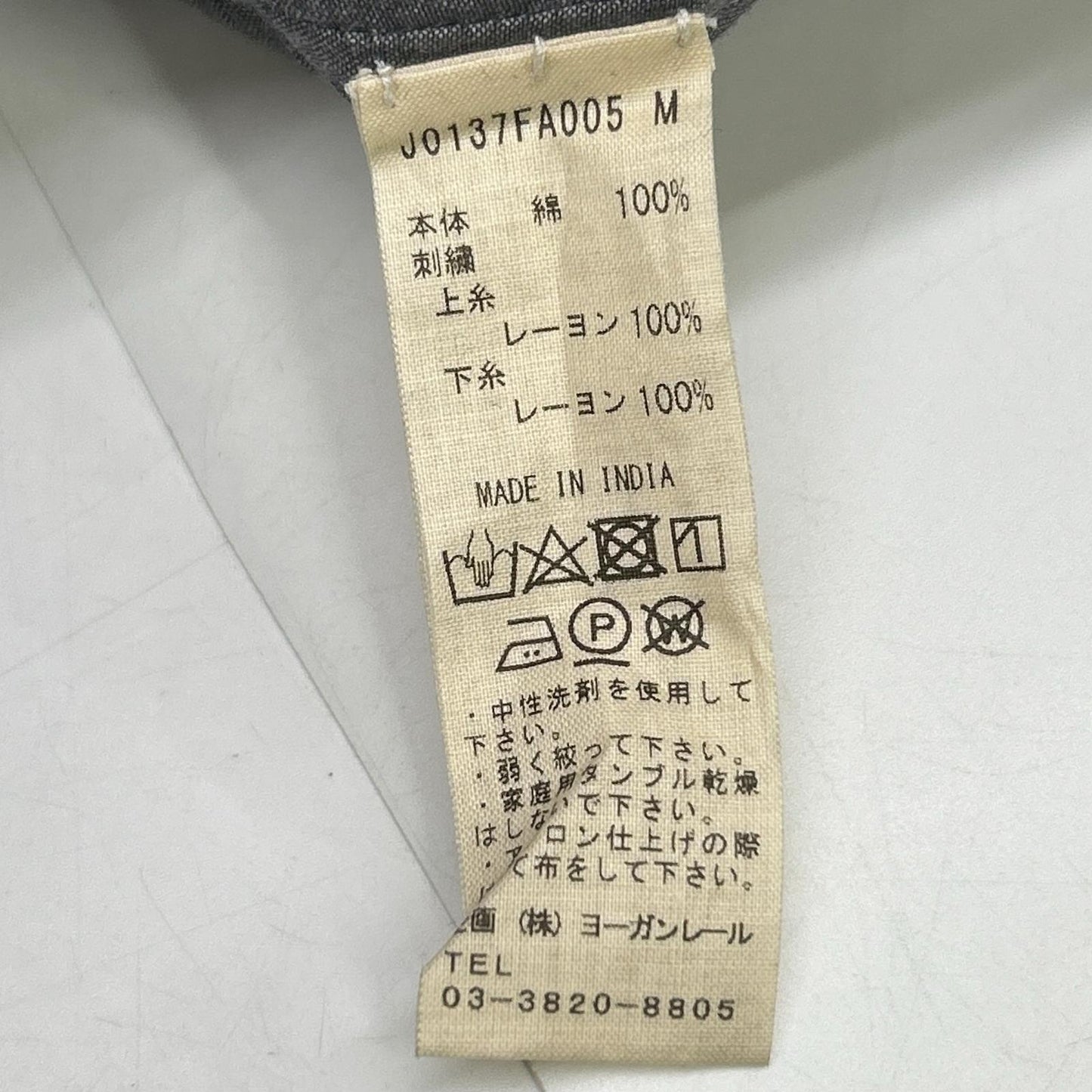 JURGEN LEHL ヨーガンレール J0137FA005 23年 イエローレーベル コットンシャンブレー 刺繍ワンピース ワンピース