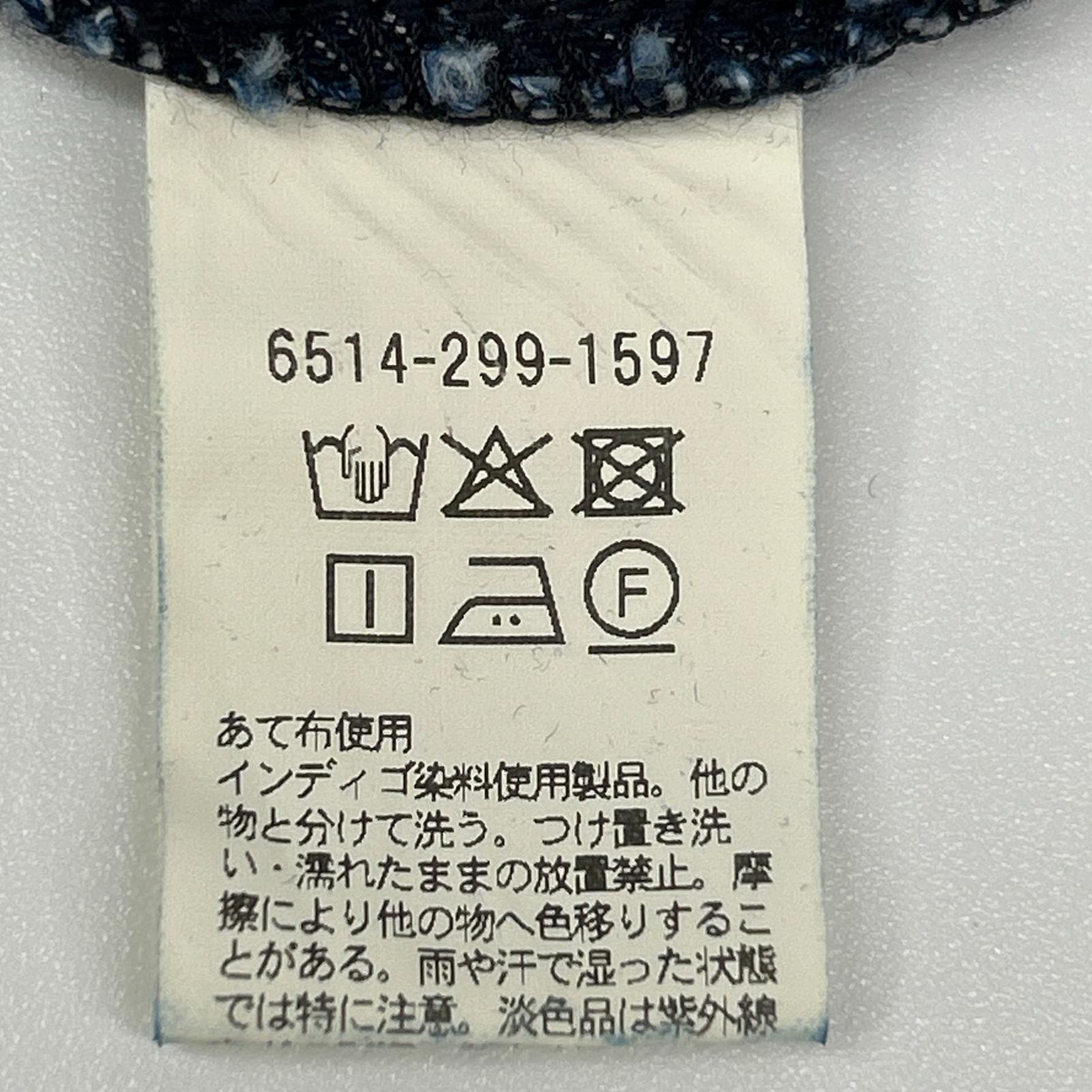 DRAWER ドゥロワー 65142991597 CAPSULE INDIGO 牛仔5袋裤 下装