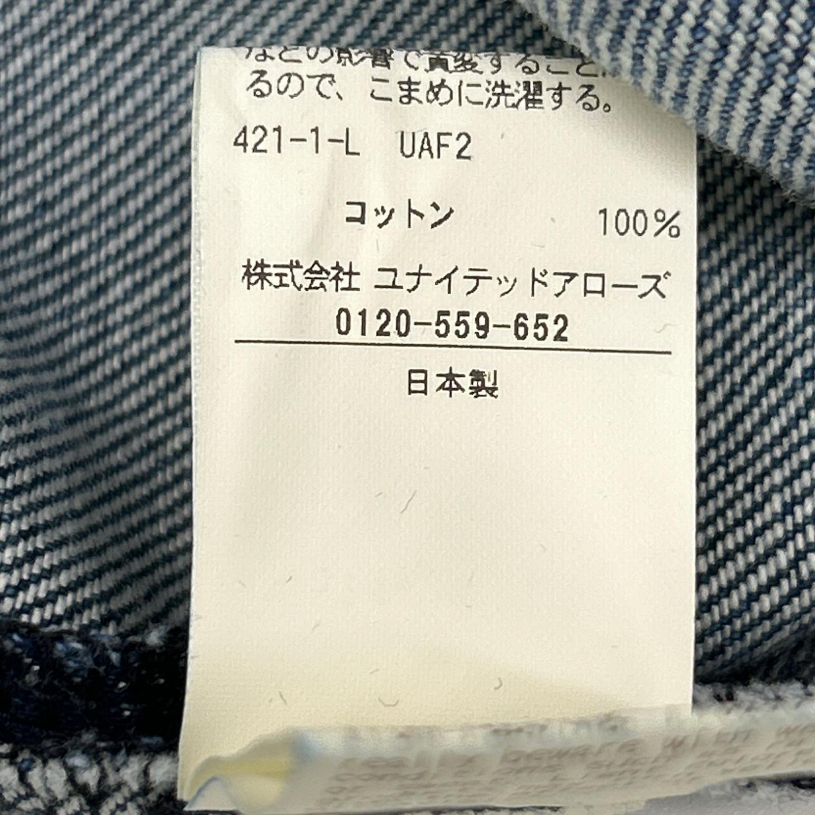 DRAWER ドゥロワー 65142991597 CAPSULE INDIGO 牛仔5袋裤 下装