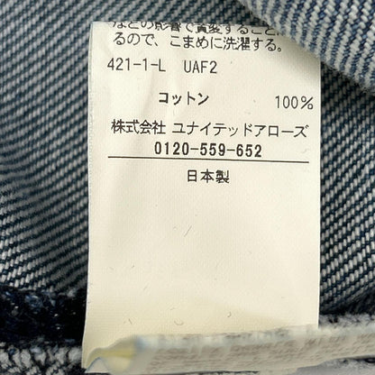DRAWER ドゥロワー 65142991597 CAPSULE INDIGO 牛仔5袋裤 下装