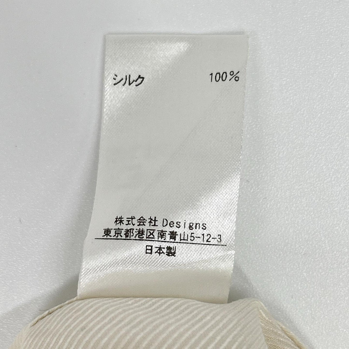 BLAMINK 布拉明克 7939-299-0001-9-0 可水洗 真丝 贴身 女式衬衫 上衣