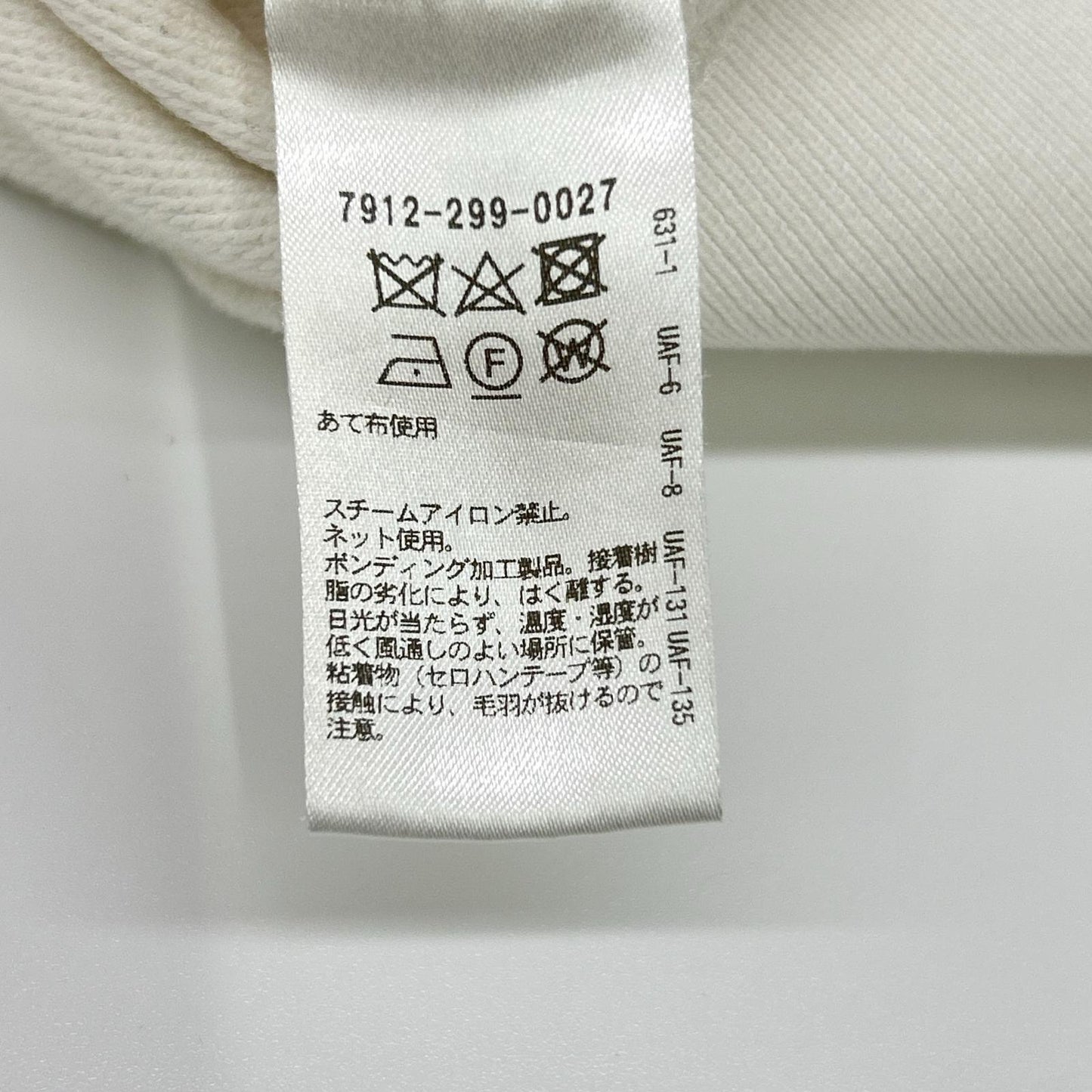 BLAMINK Blamink 7912-299-0027 白色 热带风情印花卫衣 上衣