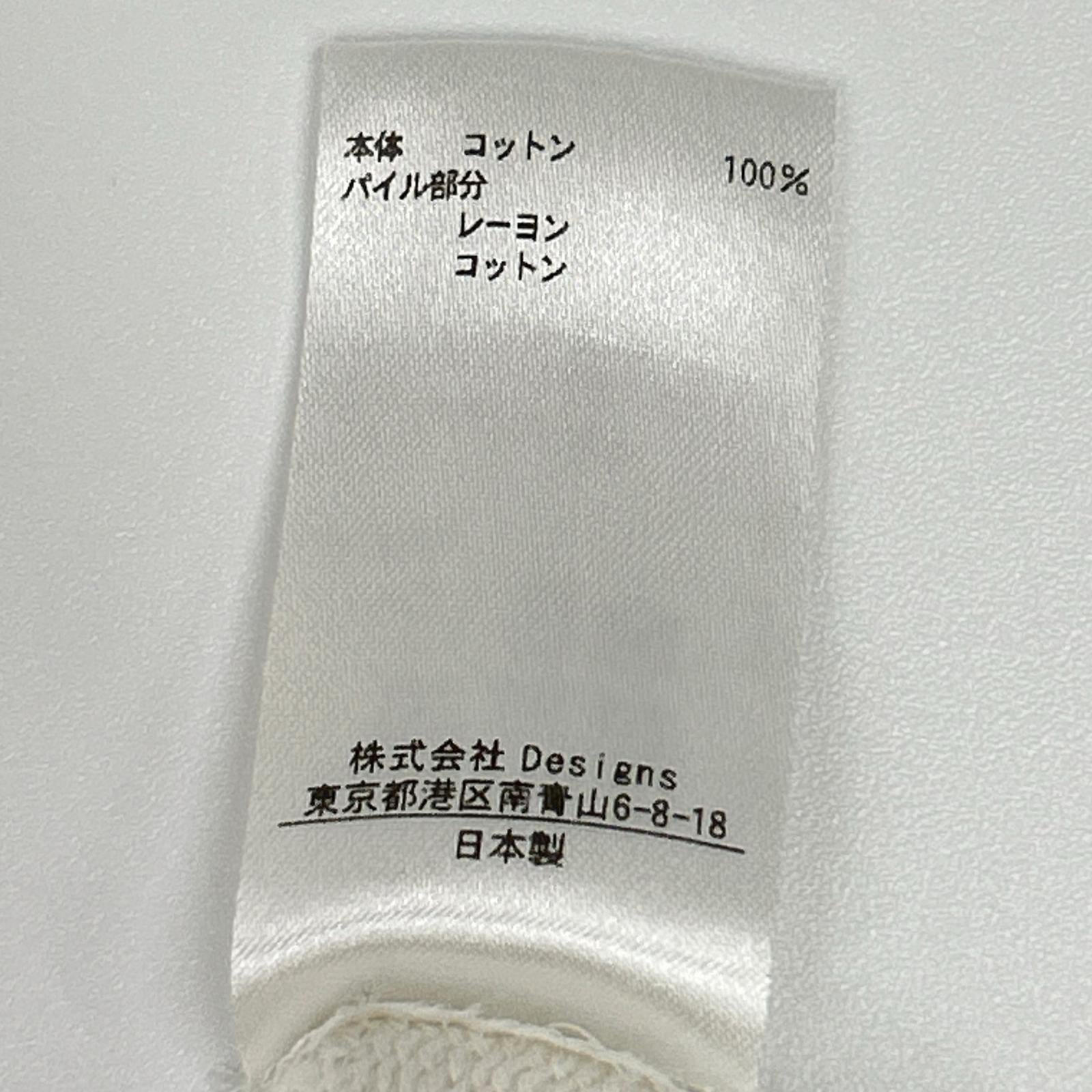 BLAMINK Blamink 7912-299-0027 白色 热带风情印花卫衣 上衣