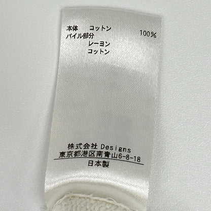 BLAMINK Blamink 7912-299-0027 白色 热带风情印花卫衣 上衣