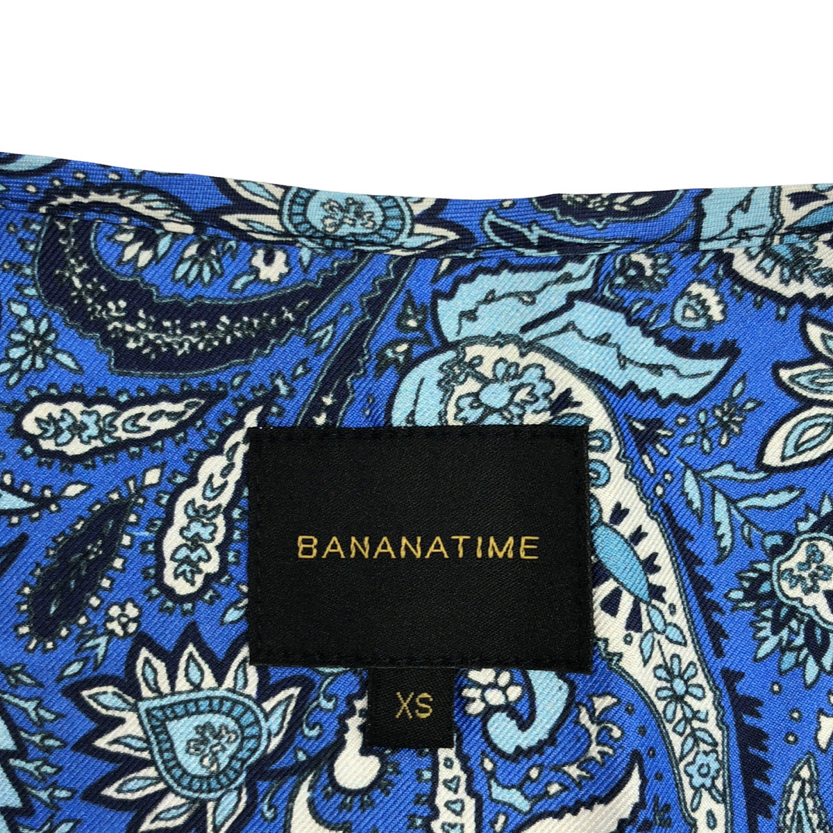 【SALE】 BANANATIME バナナタイム ブルー 332-094-16 ペイズリー柄 リボンVネック 半袖ワンピース ワンピース