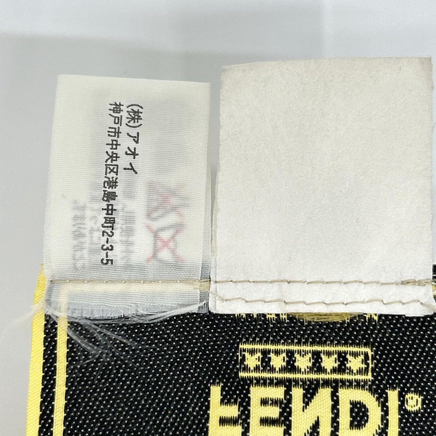 FENDI フェンディ ベージュ シルク ボタンレス テーラードジャケット ジャケット