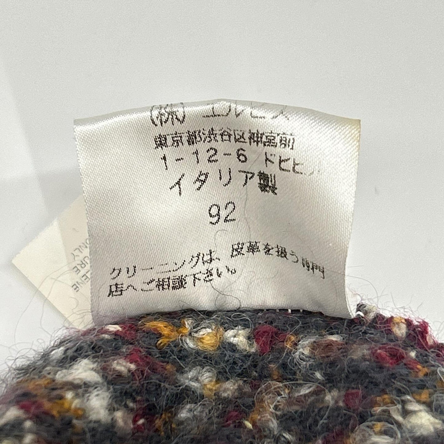 MISSONI 米索尼 棕色系 多色 羊毛马海毛混纺 带毛领 无领 针织外套 大衣