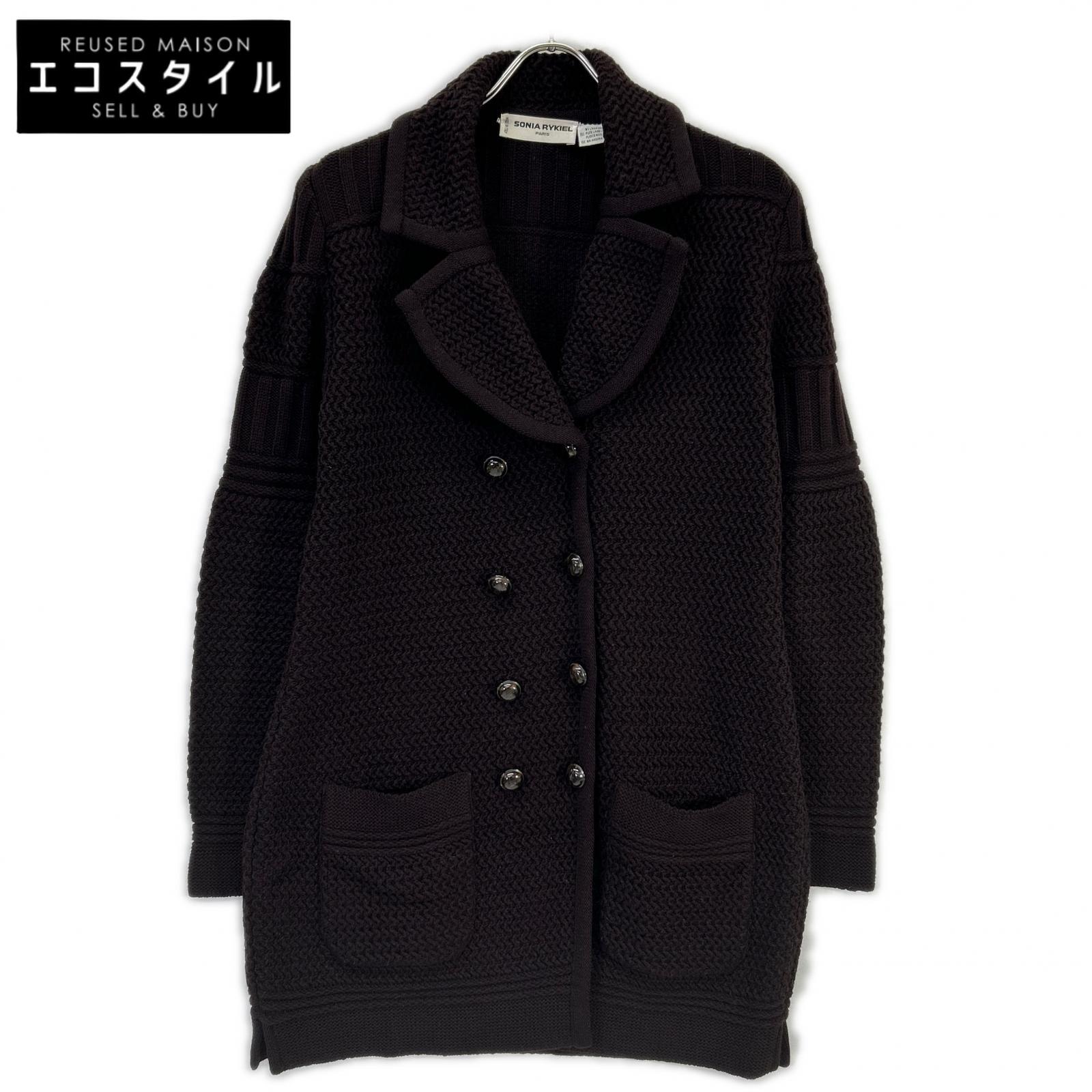 SONIA RYKIEL ソニアリキエル　編み込み　ファージャケット　毛皮 SONIA RYKIEL ソニアリキエル ブラウン ラナ アンゴラウール