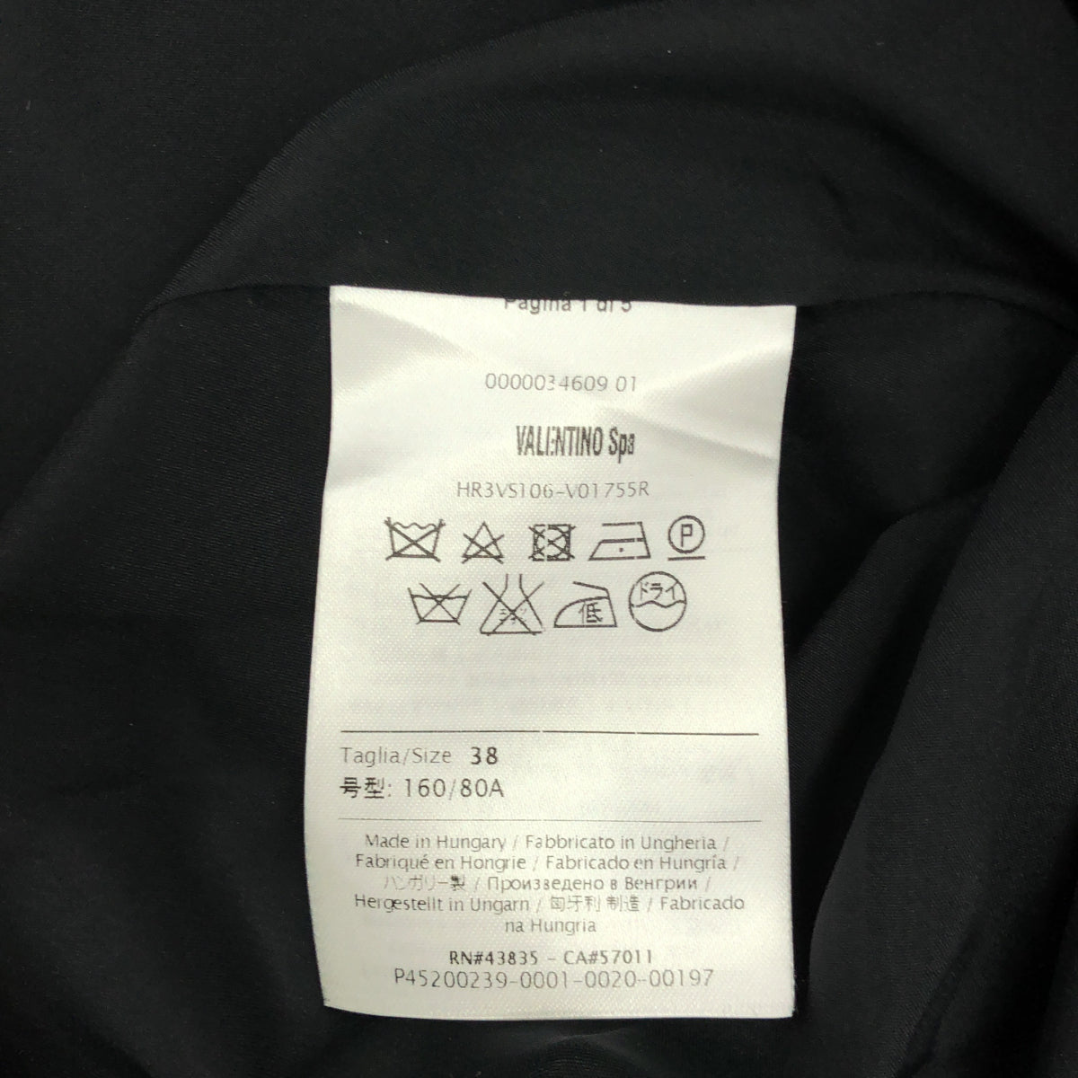 RED VALENTINO レッドヴァレンチノ HR3VS106 ブラック ノースリーブ ワンピース ワンピース