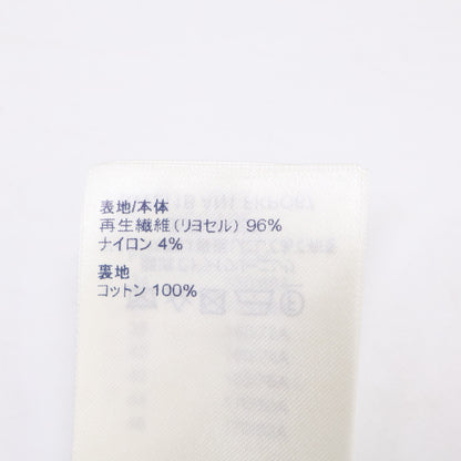 LOUIS VUITTON ルイヴィトン 【国内正規】RW211B AN1 FKPO67 ベルト付 2タック入り パンツ ボトムス