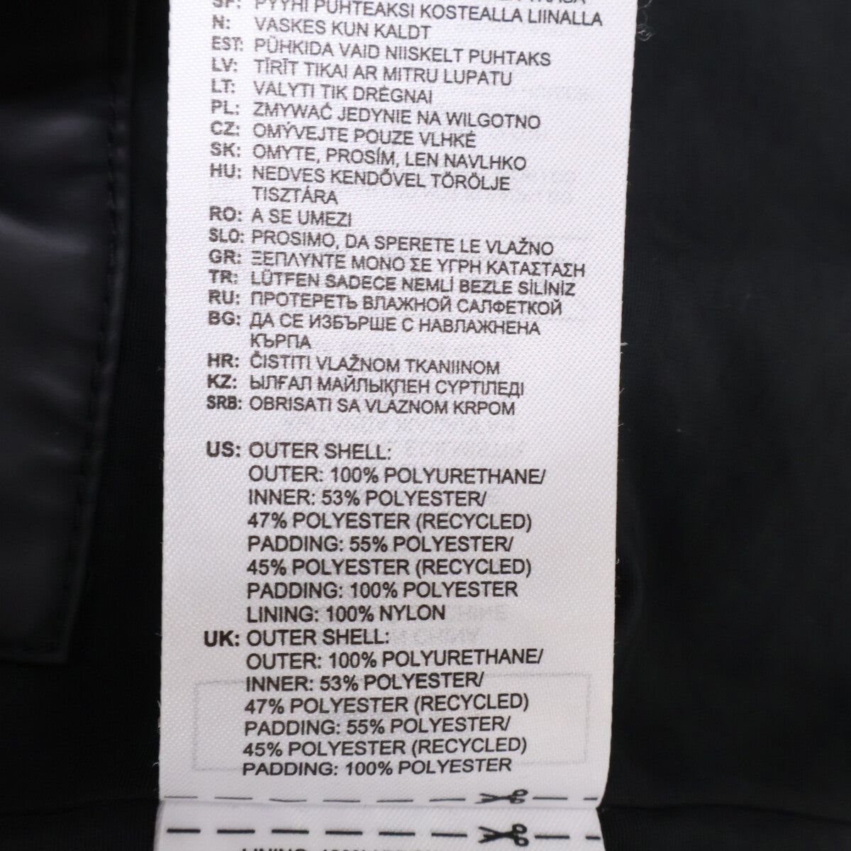 adidas アディダス ｘAlexander Wang アレキサンダーワン FQ5060 Flex 2 Club Puffer Jacket パフィージャケット ジャケット
