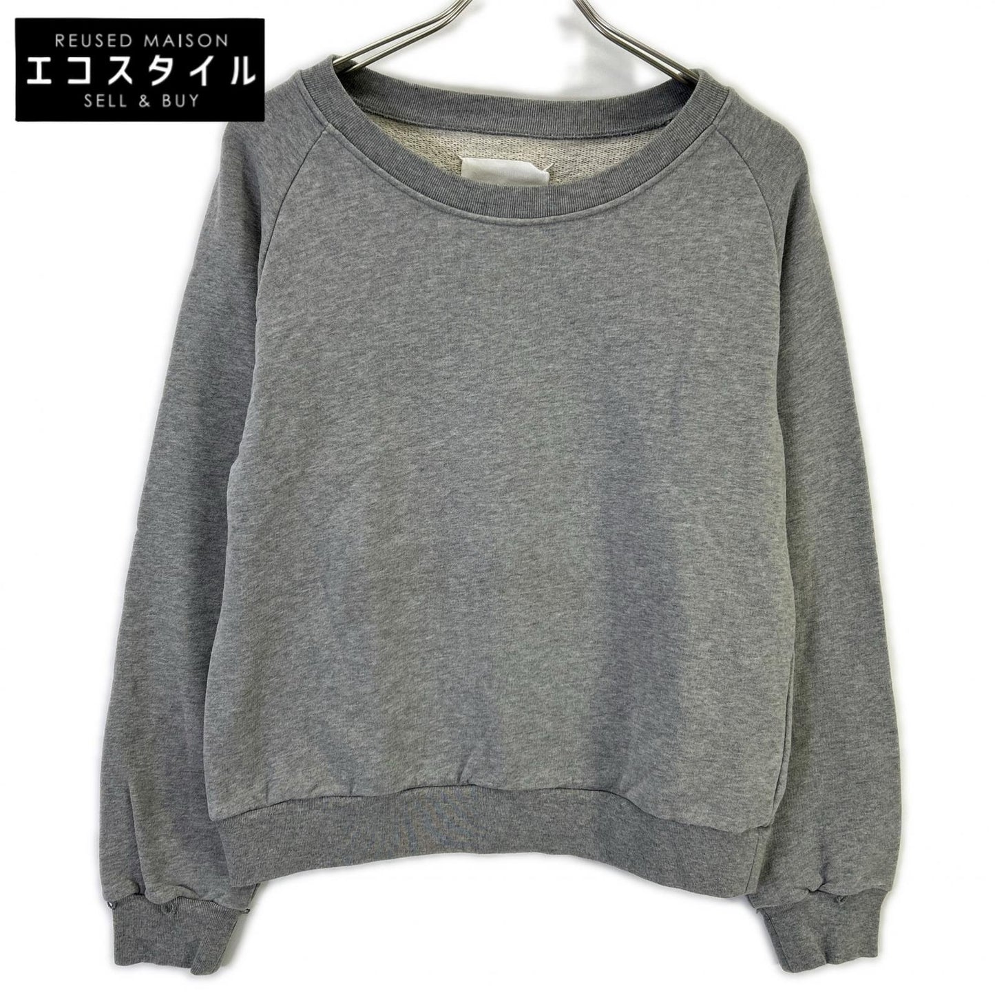 Maison margiela メゾンマルジェラ S29GP0002 グレー 11年 コットン スウェットトレーナー トップス