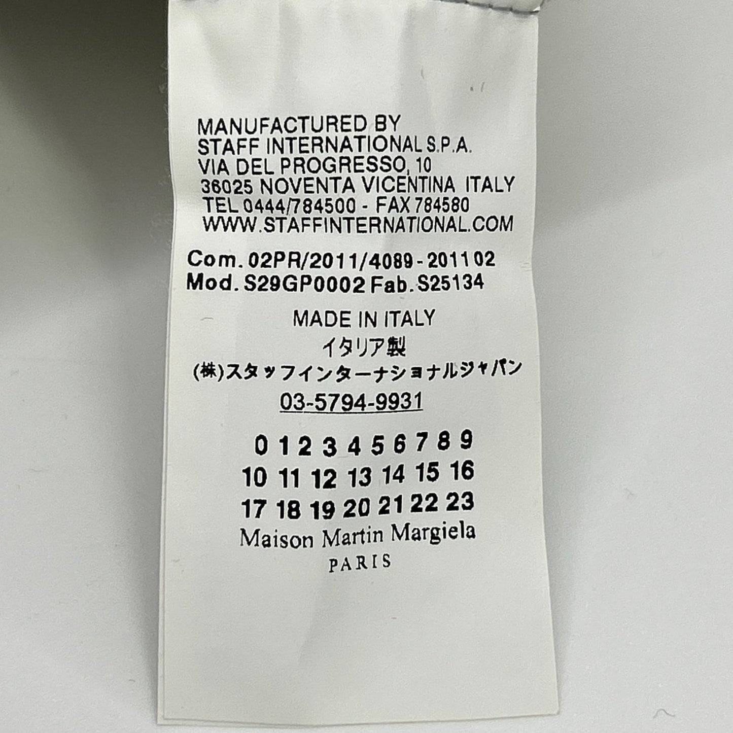 Maison margiela メゾンマルジェラ S29GP0002 グレー 11年 コットン スウェットトレーナー トップス