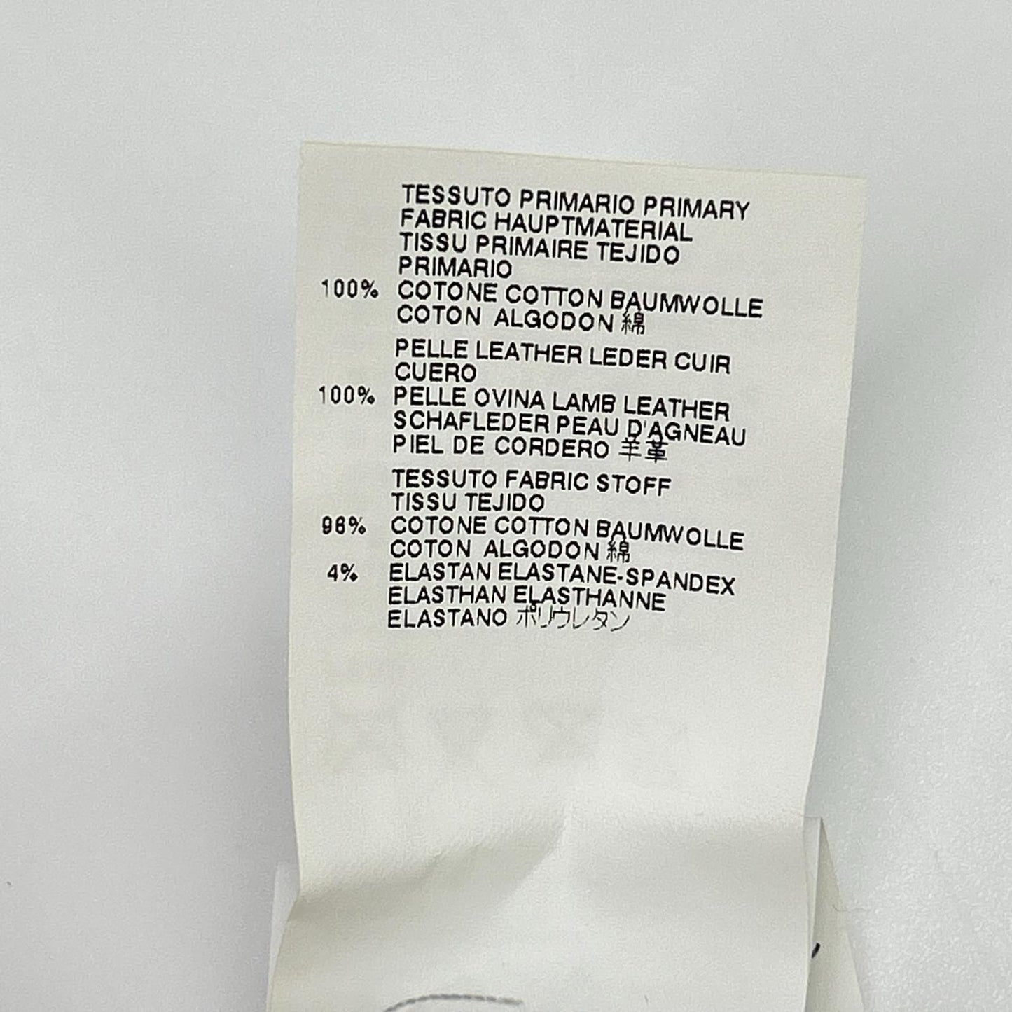 Maison Margiela メゾンマルジェラ S29GP0002 グレー 11年 コットン スウェットトレーナー トップス