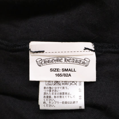 Chrome Hearts クロムハーツ 2612-304-5351 Vertical Logo Print Camisole ヴァーティカルロゴ プリント キャミソール トップス