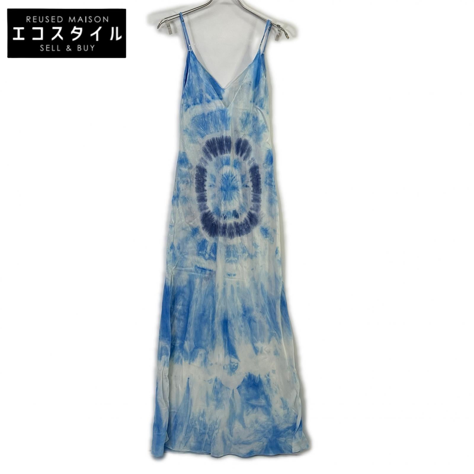 【SALE】 dannijo ダンニージョ ブルー Bullseye Tie Dye Slip Dress ワンピース