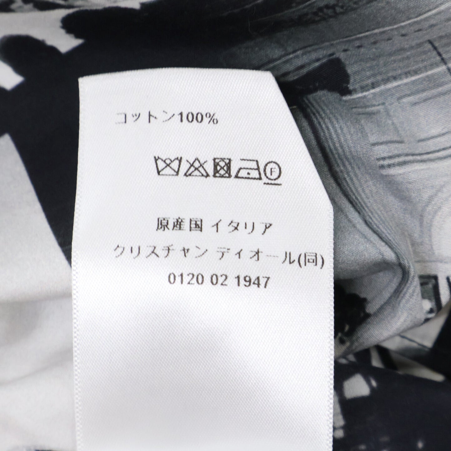 Christian Dior クリスチャンディオール 【美品/国内正規/25年製】511B28A3A14 ムッシュディオールパッチワークモチーフ 長袖シャツ トップス