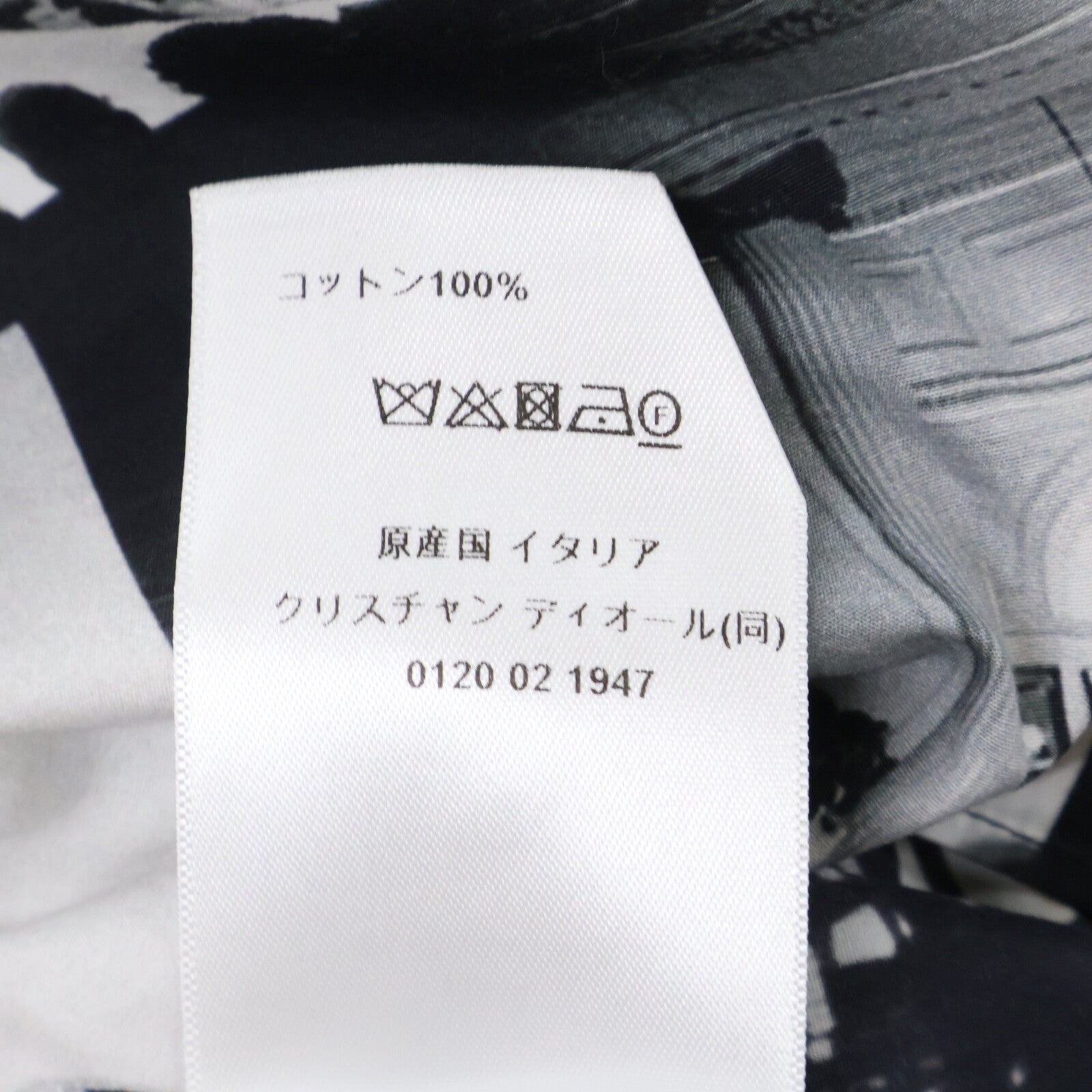 Christian Dior クリスチャンディオール 【美品/国内正規/25年製】511B28A3A14 ムッシュディオールパッチワークモチーフ 長袖シャツ トップス