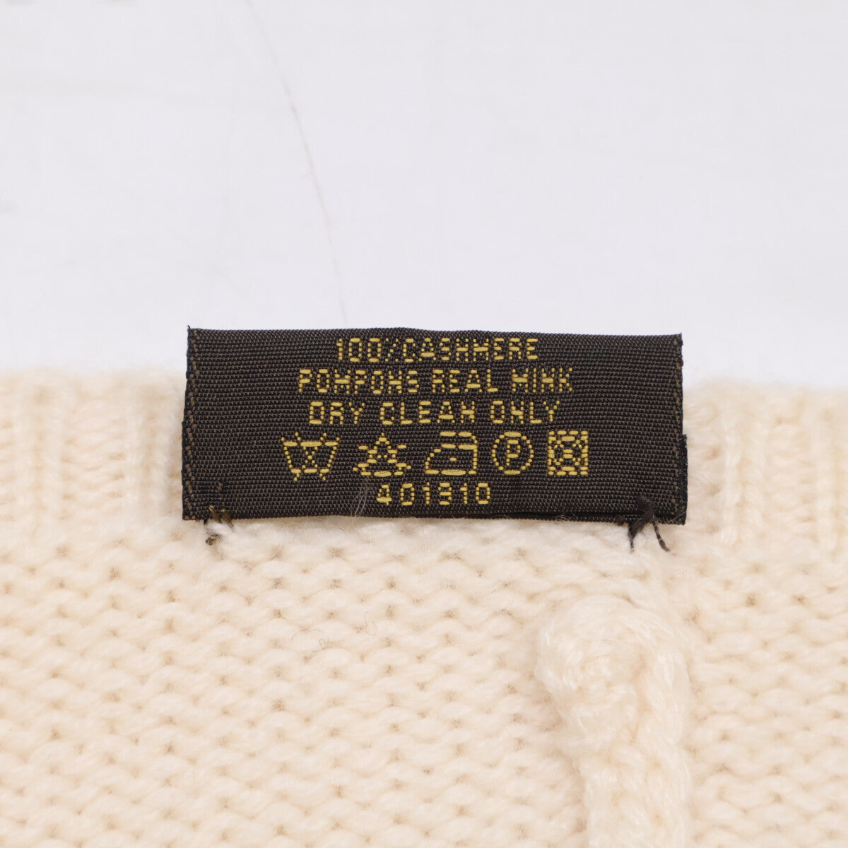 LOUIS VUITTON ルイヴィトン 401910 ロゴ ミンクファー カシミヤ ニット帽 帽子