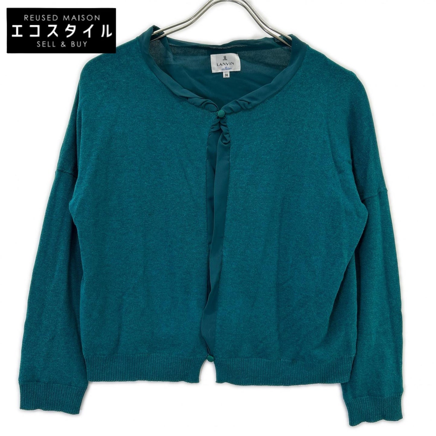 LANVIN en Bleu ランバンオンブルー 3336827 グリーン レーヨンコットン ニット カーディガン トップス