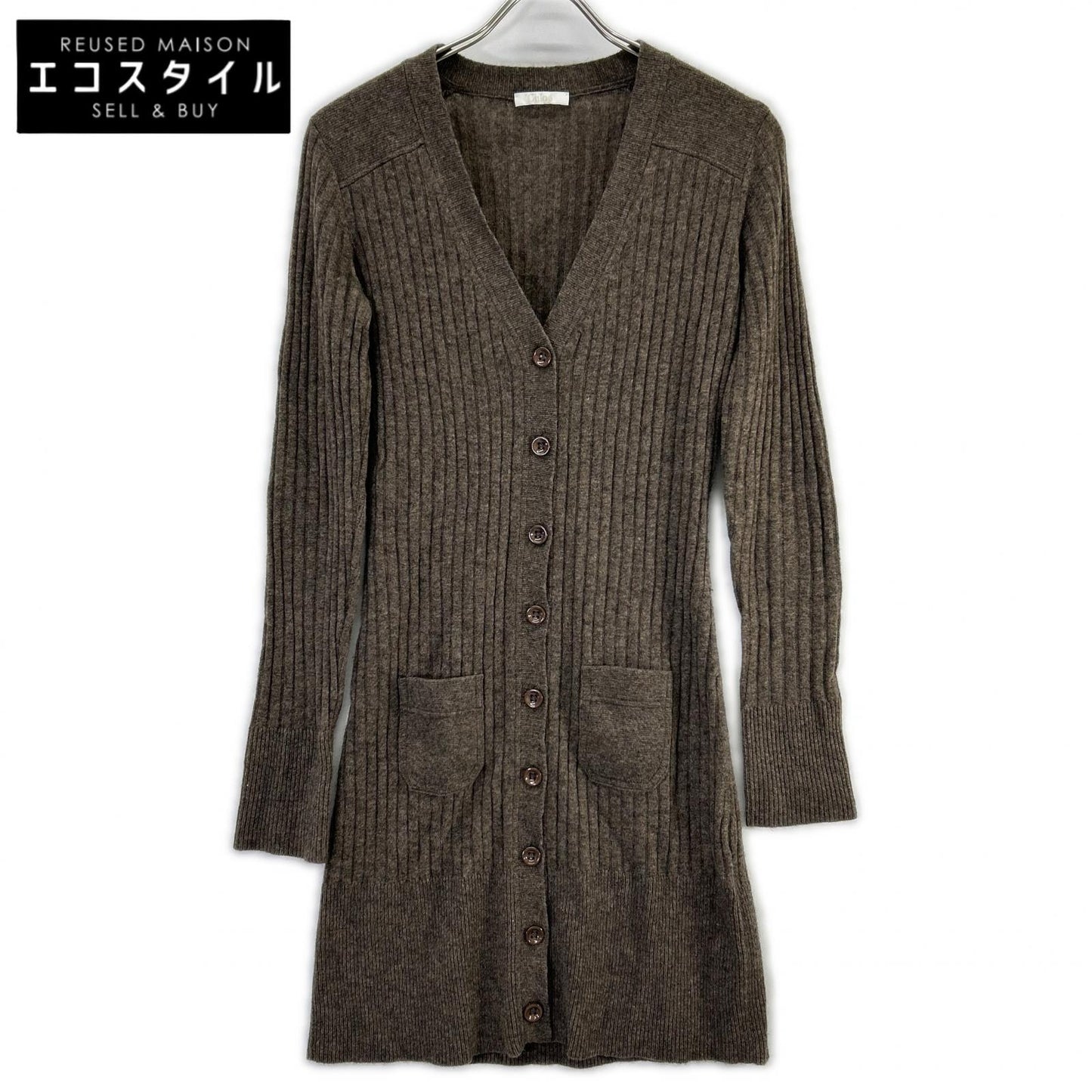 Chloe クロエ 8AT534-8A530 ブラウン カシミヤ Vネック 長袖 リブニット ロングカーディガン トップス