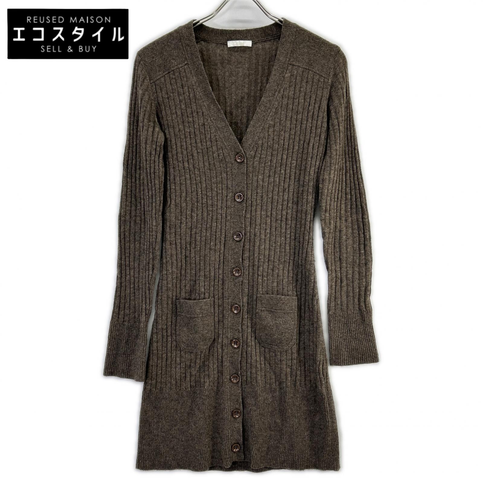 Chloe クロエ 8AT534-8A530 ブラウン カシミヤ Vネック 長袖 リブニット ロングカーディガン トップス