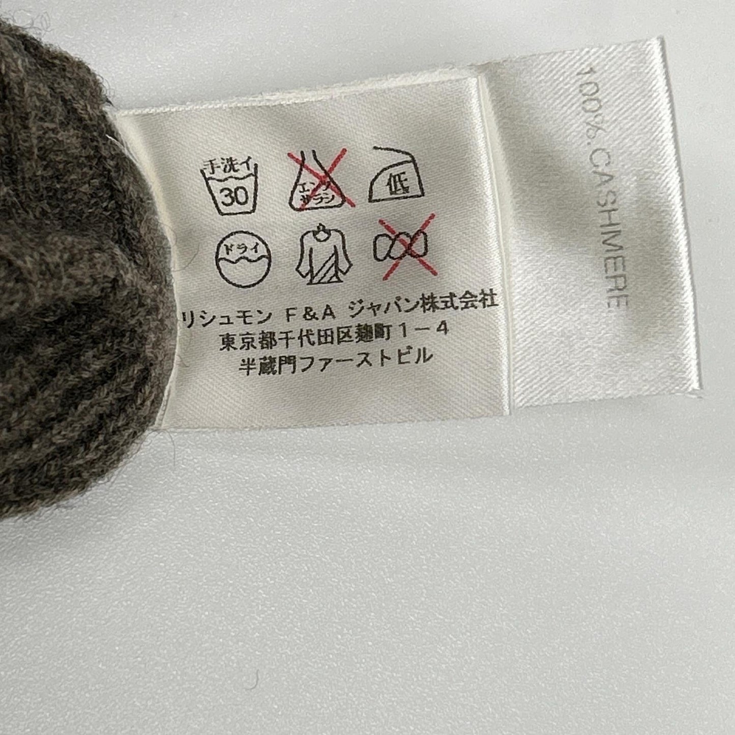 CHLOE クロエ 8AT534-8A530 ブラウン カシミヤ Vネック 長袖 リブニット ロングカーディガン トップス