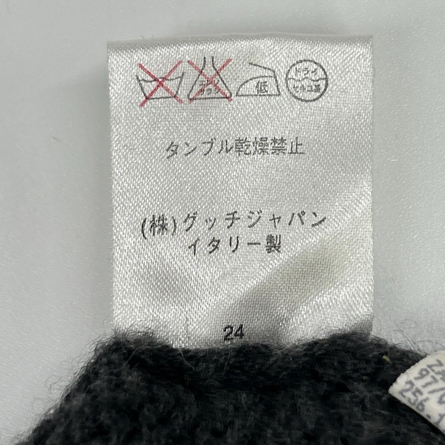 GUCCI グッチ 256-1174-8280 グレー カシミヤ ニット セーター トップス