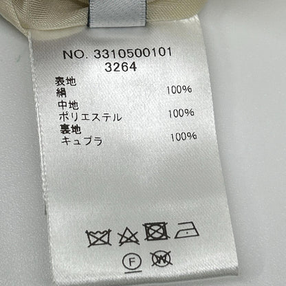 ebure エブール 3310500101 ブルー ボーダー シルク ロングスカート スカート
