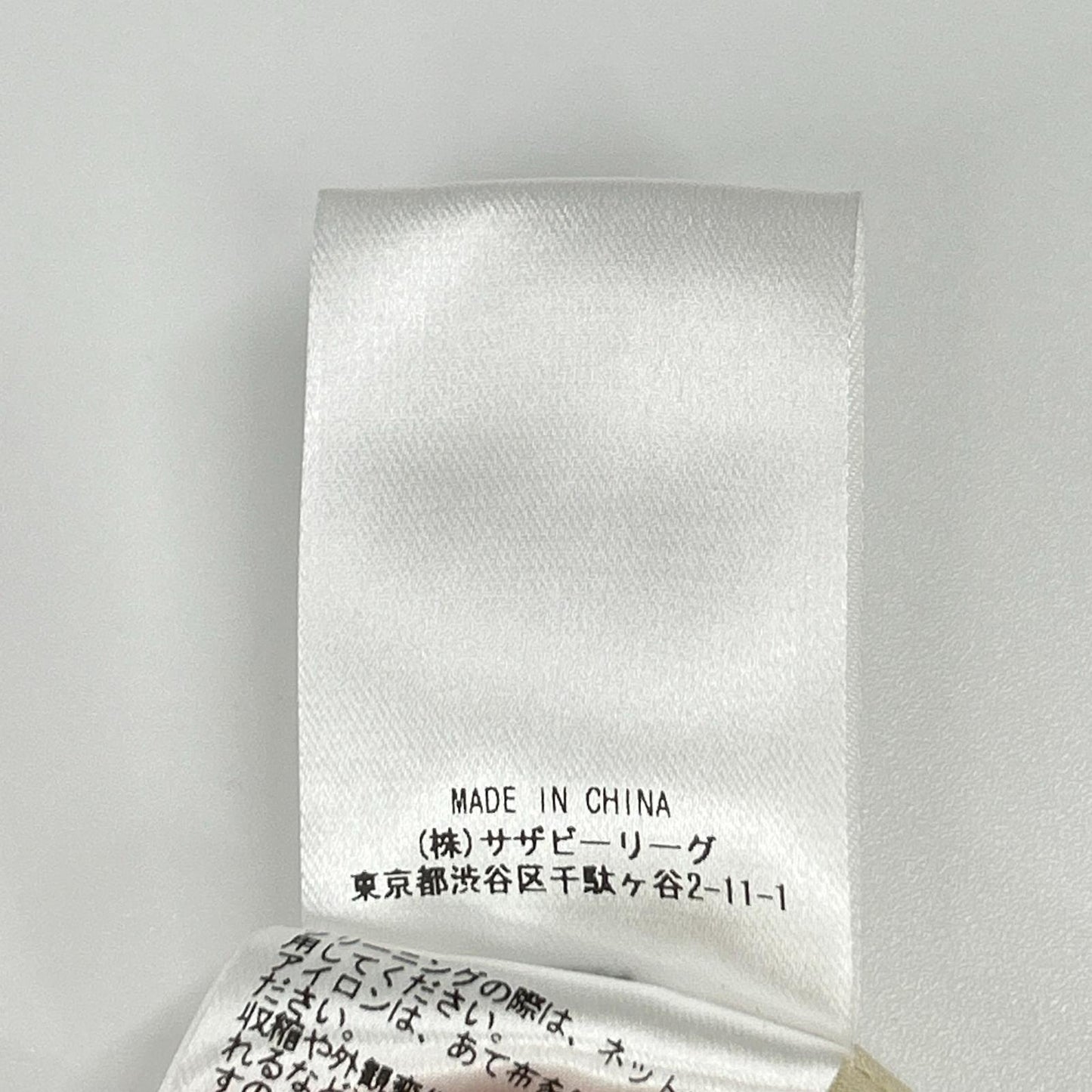 ebure エブール 3310500101 ブルー ボーダー シルク ロングスカート スカート