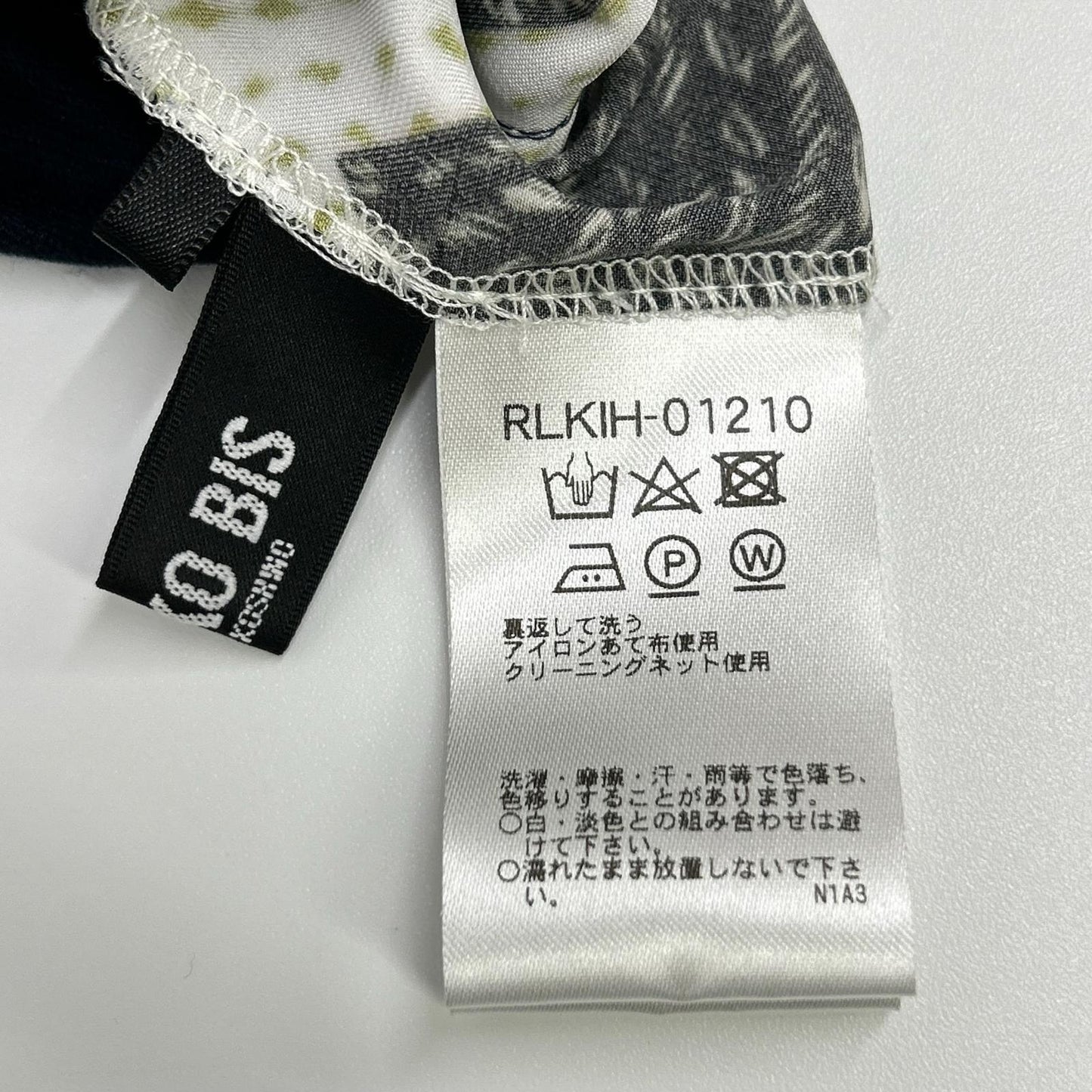 HIROKO BIS ヒロコビス グリーン サテンニットプリント ジャケット スカート 計2点 セットアップ スーツ セットアップ
