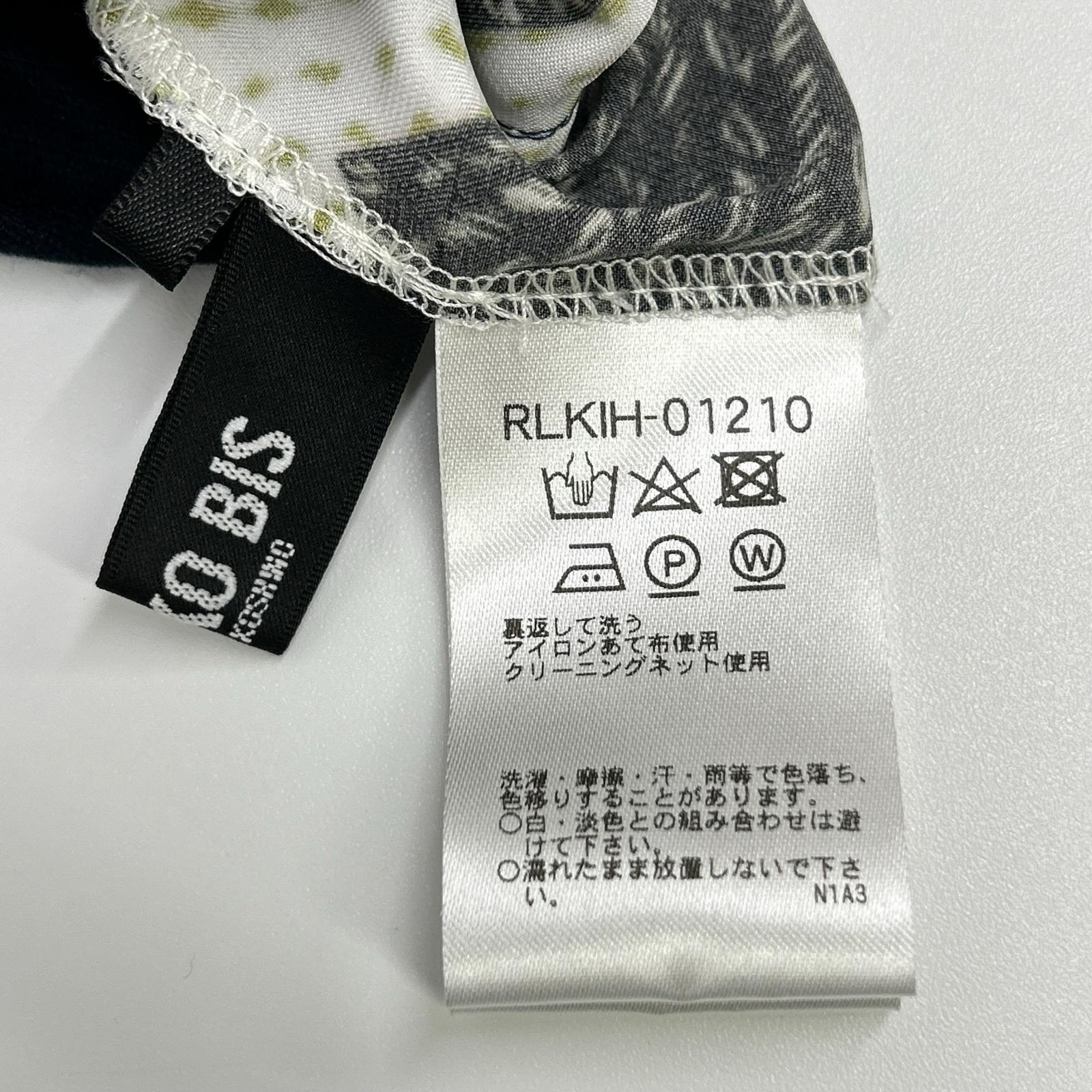 HIROKO BIS ヒロコビス グリーン サテンニットプリント ジャケット スカート 計2点 セットアップ スーツ セットアップ