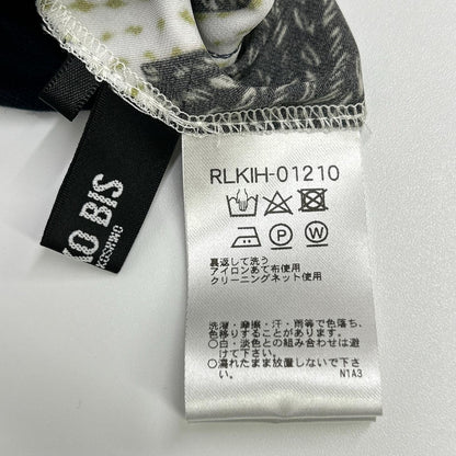 HIROKO BIS ヒロコビス グリーン サテンニットプリント ジャケット スカート 計2点 セットアップ スーツ セットアップ