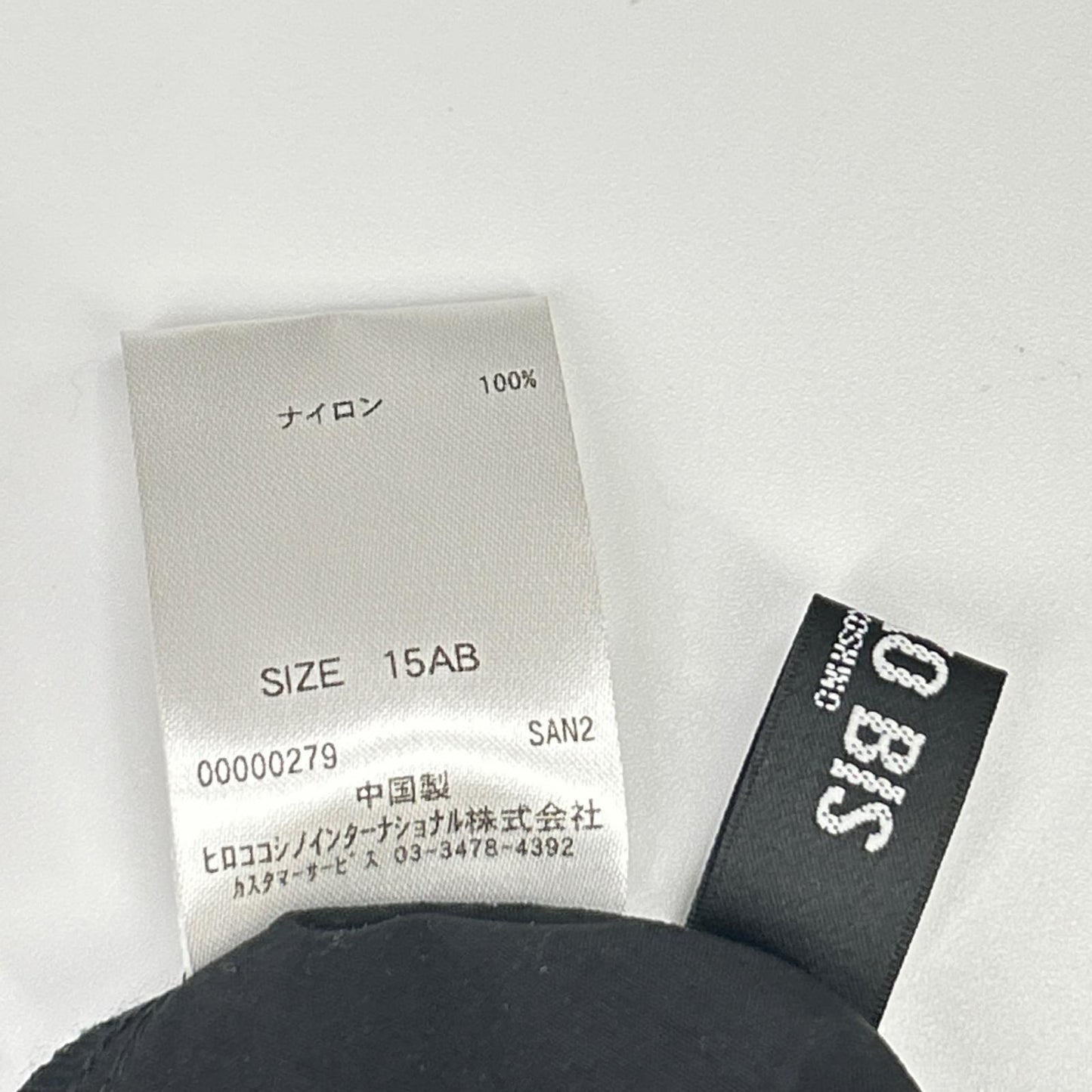 HIROKO BIS ヒロコビス RLBLK-13190 ブラック ノーカラー チュニック トップス トップス